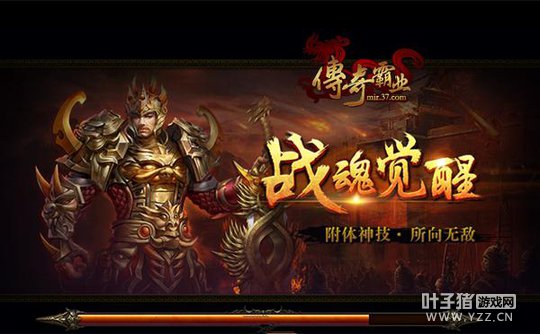 ս�����Ϯ 37�������ҵ��3��������Ƭ����