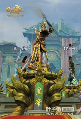 ��Ԫǰ202������Ƶۣ������������������еĻʵ���