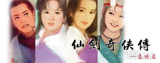 ����������Ļ�����ɽ����������������ڵȴ�