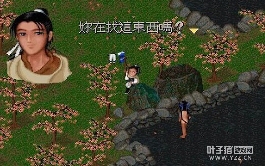 ����������Ļ�����ɽ����������������ڵȴ�