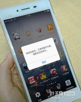 �����򱻽�ֹ����Ϸ����180��Ԫ�Ŷ� ����ȴ�ȵ�Ǹ