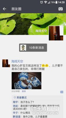 �����򱻽�ֹ����Ϸ����180��Ԫ�Ŷ� ����ȴ�ȵ�Ǹ