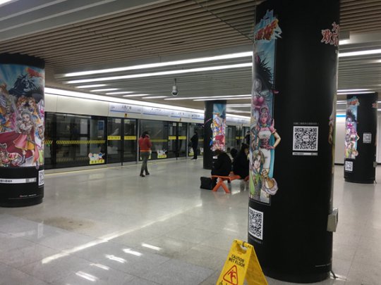 λ���Ϻ�����8���ߵ�DQX����