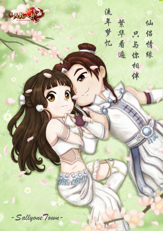 ������Ե��֤�˶�����Ե��