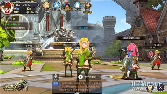 ����֮�����Ρ����޺����տ��� ���������ǵ���ð�գ�