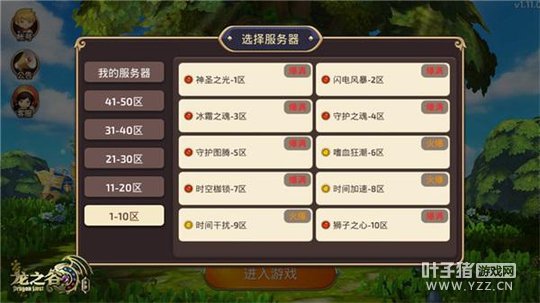 ����֮�����Ρ����޺����տ��� ���������ǵ���ð�գ�