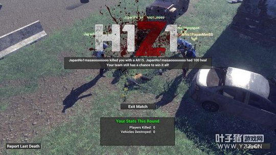 ��H1Z1��Ϊ�羺��Ϸ֮��������Ϸ��������ô��