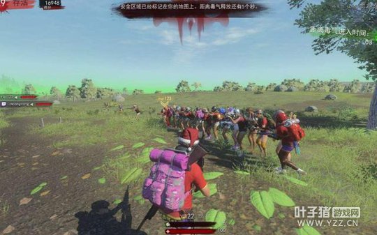 ��H1Z1��Ϊ�羺��Ϸ֮��������Ϸ��������ô��