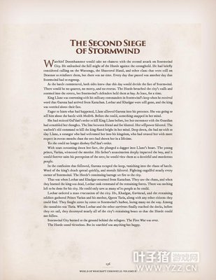 ħ�ޱ���ʷ2ʰ�ţ��ڰ�֮�ſ���ʼĩ