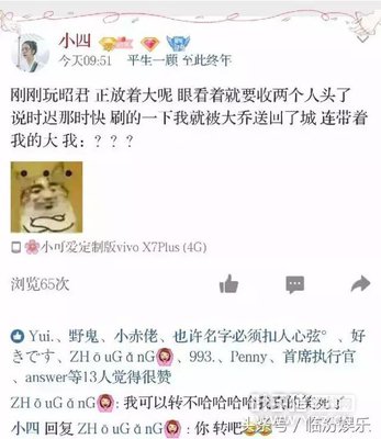 �ո�����һ��������ҫ���� ������Ц��ͣ������