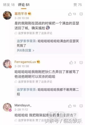 �ո�����һ��������ҫ���� ������Ц��ͣ������