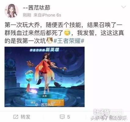 �ո�����һ��������ҫ���� ������Ц��ͣ������