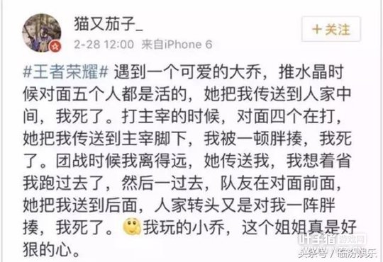 �ո�����һ��������ҫ���� ������Ц��ͣ������