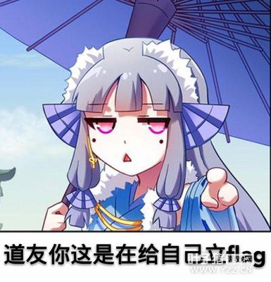 �����������ҫ��������У԰ ������һ����У��