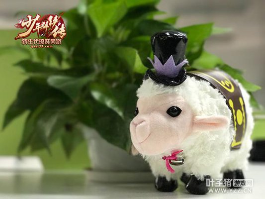 羊毛专属守护 少年群侠传杨洋亲设公仔