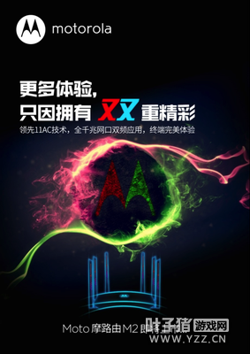 ˫Ƶǧ�� Ħ������Ħ·��M2��������