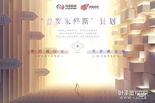 �����͡�3D����������ӳ ��ѪС�������