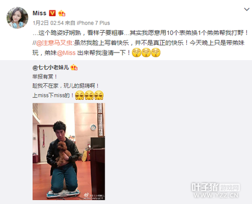 �����Ǯ�� MISS����ʮ��������ȴ��