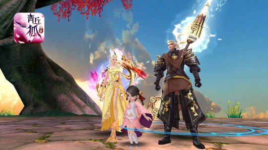 青丘狐传说》手游——幸福一家人