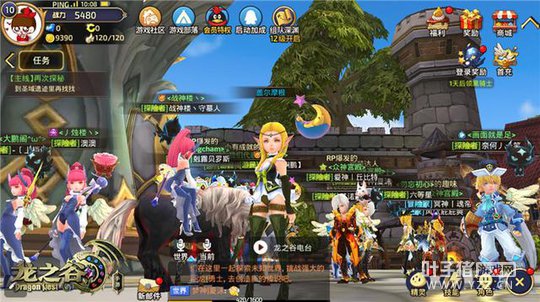 ��֮������ȫƽ̨���� Ϊ�˰���������ȥð��