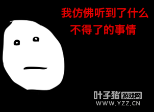 ����������������ҫ ��Ӣ����Ƥ����COS