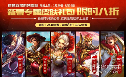 ����������������ҫ ��Ӣ����Ƥ����COS