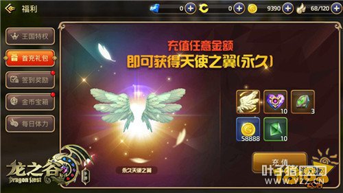 ����֮�����Ρ���ɾ�������ذ�����8������Ϯ