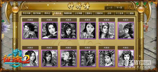 ����;2���������� ����Ҫ�ô�����ˬ��