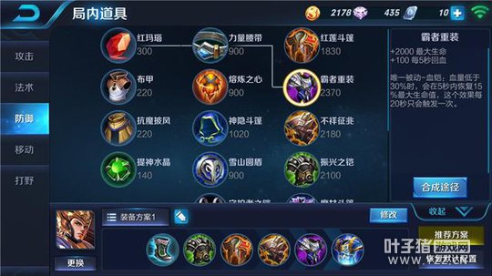 �ҿ��������˼����ߣ�KPL����������Ӣ�۾�Ȼ������