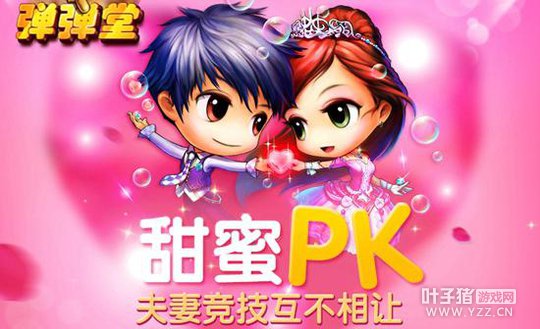 �����ٿ˲����� �����÷���ս��Ѫ�빲