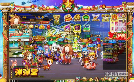 �����ٿ˲����� �����÷���ս��Ѫ�빲