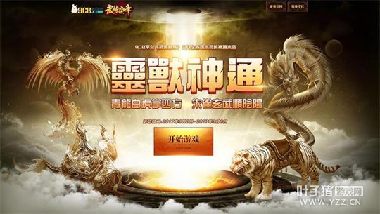 �����°汾 �����۷�������ͨ�����