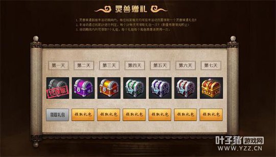 �����°汾 �����۷�������ͨ�����