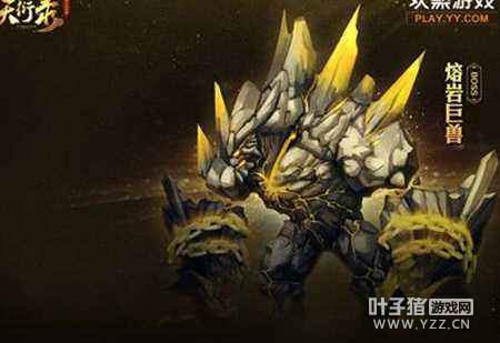 ����¼��Ӣ�ղ��¸����ع� �¸����ſ�һ��