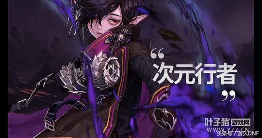 зDNFתְɫ ߻ʺϰש