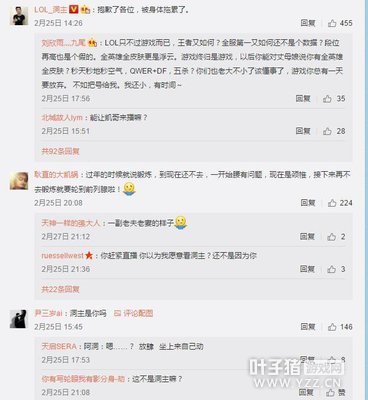 ����LOL��������סԺ���Ǽ���ķ�񣬲�ʤ����