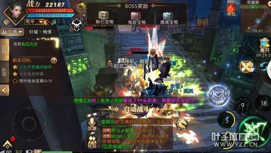 ����ԯ���桷���λ������� ģ�;��³�Խ����