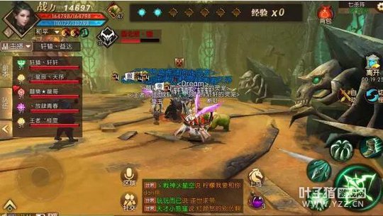 ����ԯ���桷���λ������� ģ�;��³�Խ����