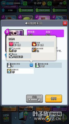 �����ĵã��粼���Ż�VS���þ��� 