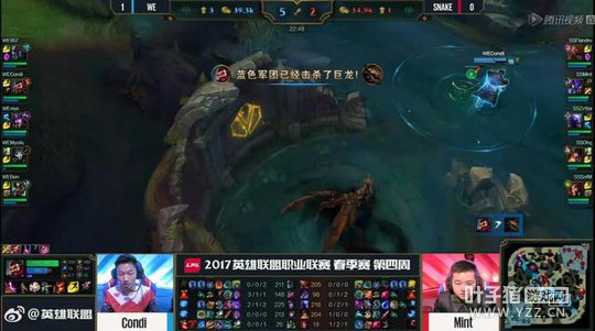 3��2�յڶ�����һ��: IG���´��� ˳�ƽ�������