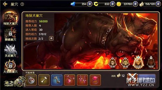 ����֮�����Ρ��������յǶ�AppStore��Ѱ���