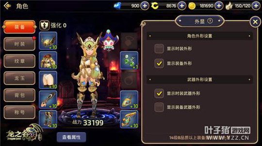 ����֮�����Ρ��������յǶ�AppStore��Ѱ���