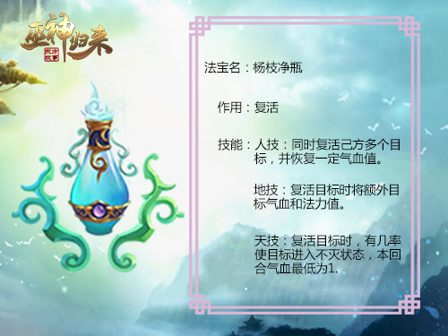 iphone7�󽱵�����Ӯ