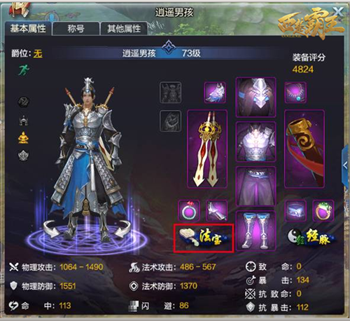 ����ϵͳ���