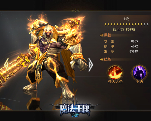 ս�񡰶�սʤ��