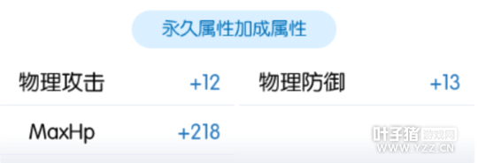 Screen Shot 2017-02-28 at 8.50.18 PM.png