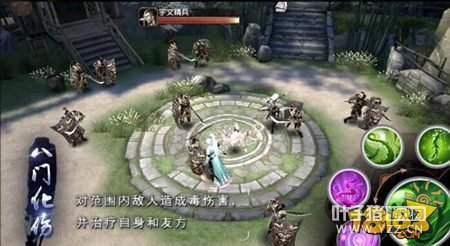 ������˫���ΰٻ�ְҵ���� ǳ̸�ϸ�ٻ��ر�����