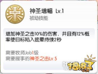 ���Է��������ܽ�� ���˳�����������Ӯ��