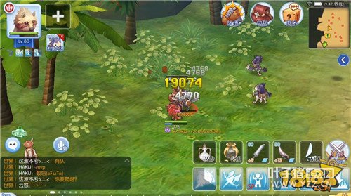 RO���β��Է���ʿ���̹������������̸Ķ���ʾ