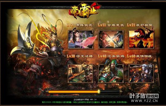 ����̤������ʱ�����续ҳ�δ��̵�